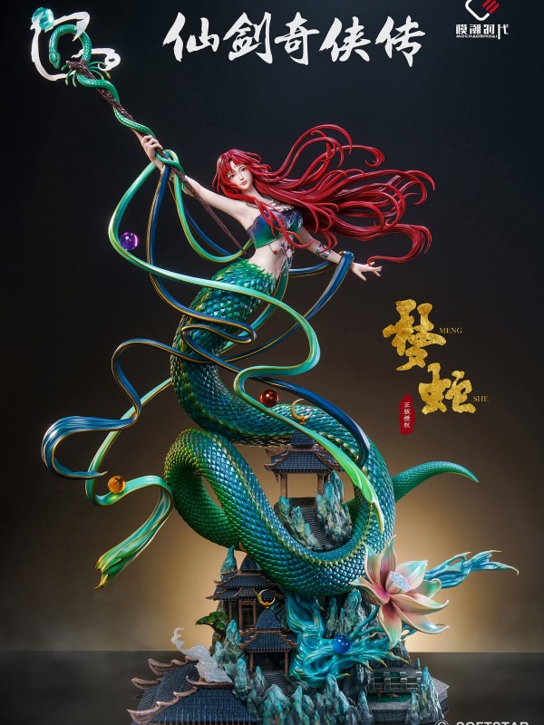 MCSD Studio MCSD-XJ02 Softstar Chinese Paladin Zhao Ling'er Hot Sexy 1/4 Statue